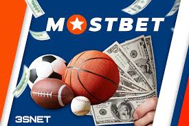 Mostbet App Your Ultimate Betting Experience