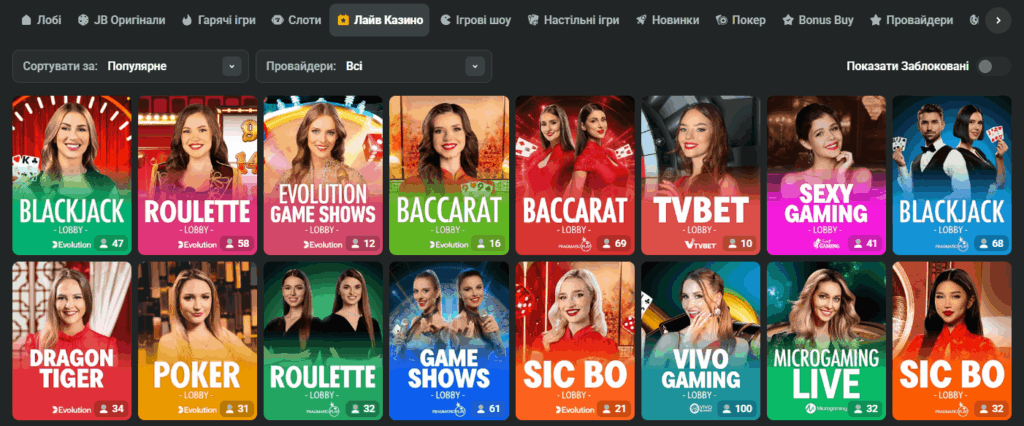 JB Casino Login Access Your Favorite Games Instantly